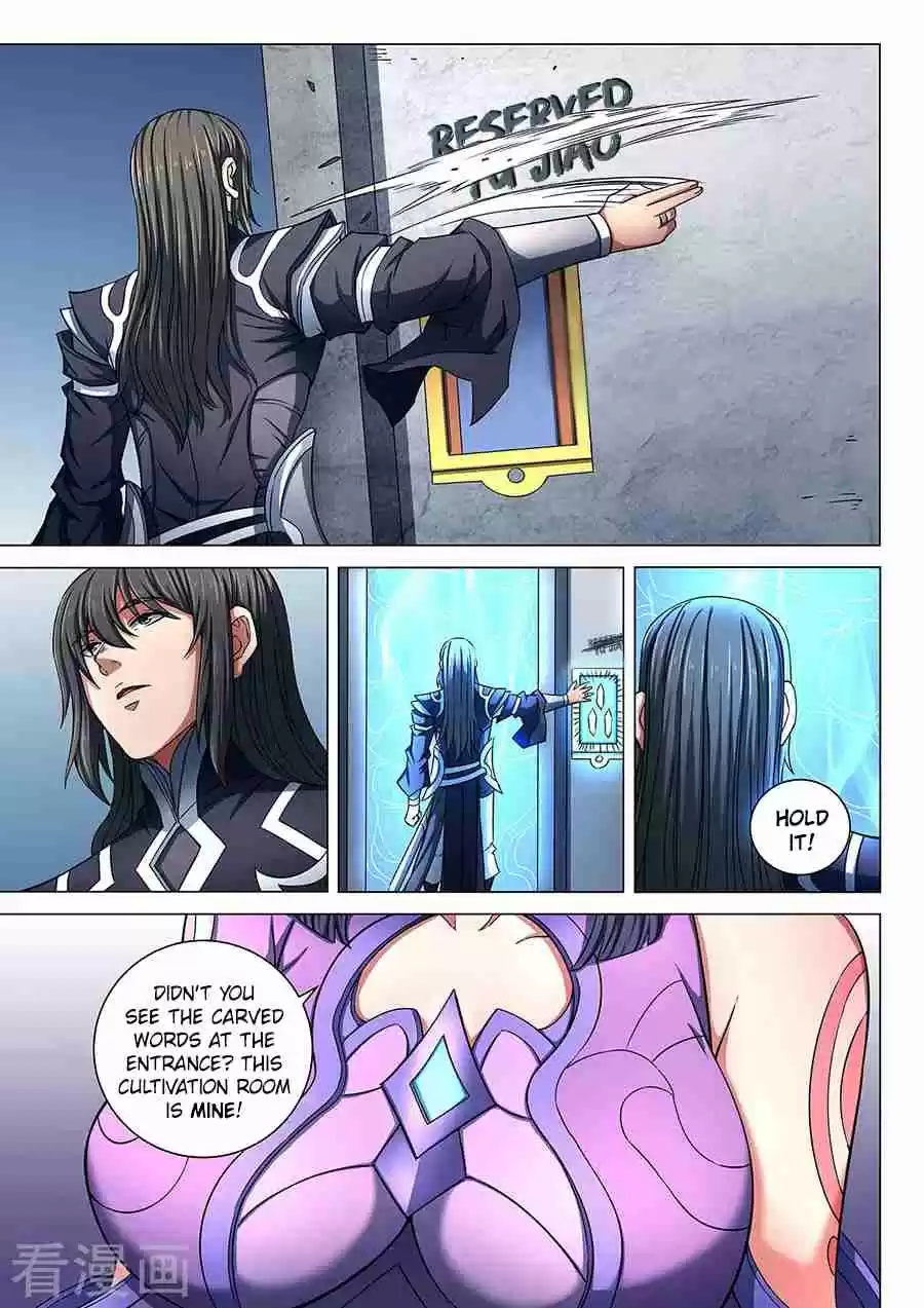 Peerless Martial God Vol. 1 Ch. 85.2 Who Will Kill Whom(2)