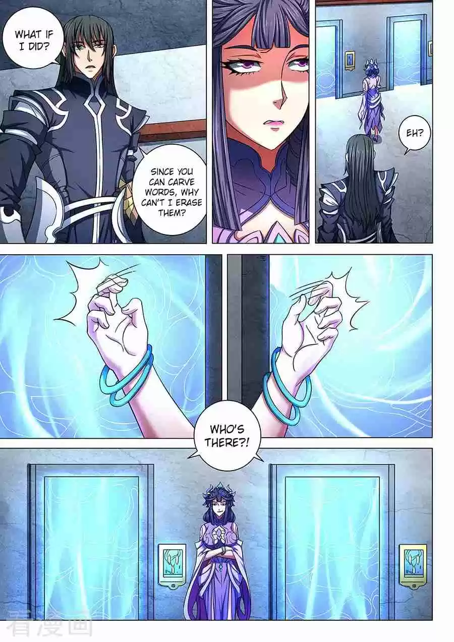 Peerless Martial God Vol. 1 Ch. 85.2 Who Will Kill Whom(2)