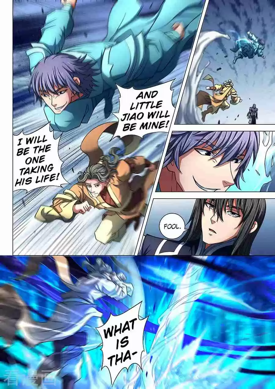 Peerless Martial God Vol. 1 Ch. 85.3 Who Will Kill Whom(3)