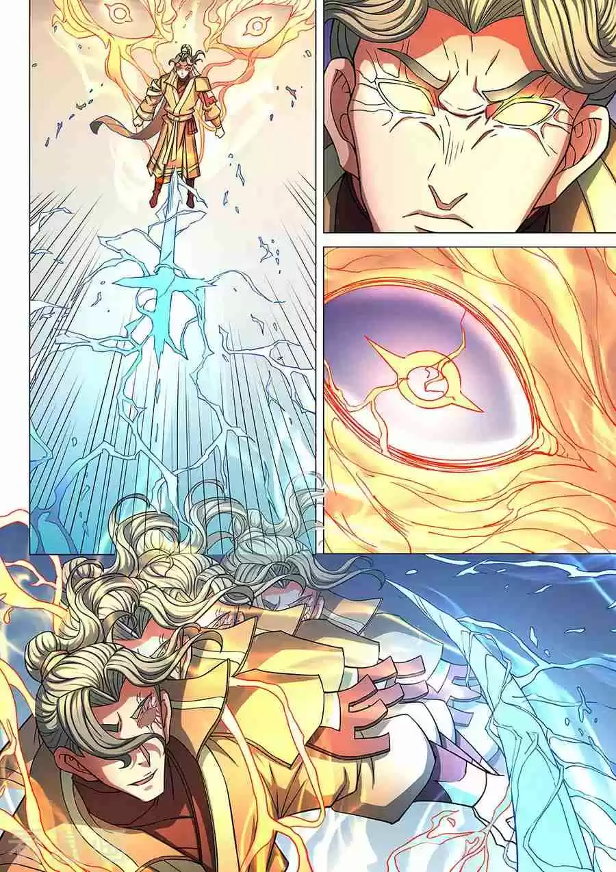 Peerless Martial God Vol. 1 Ch. 85.3 Who Will Kill Whom(3)