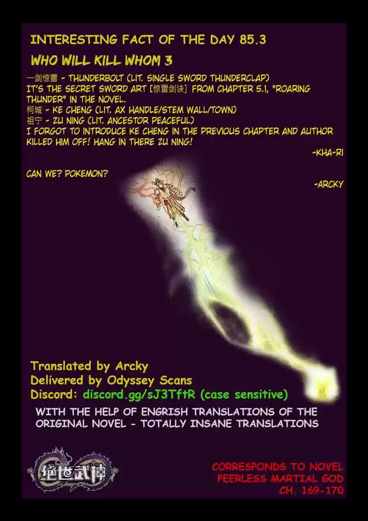 Peerless Martial God Vol. 1 Ch. 85.3 Who Will Kill Whom(3)