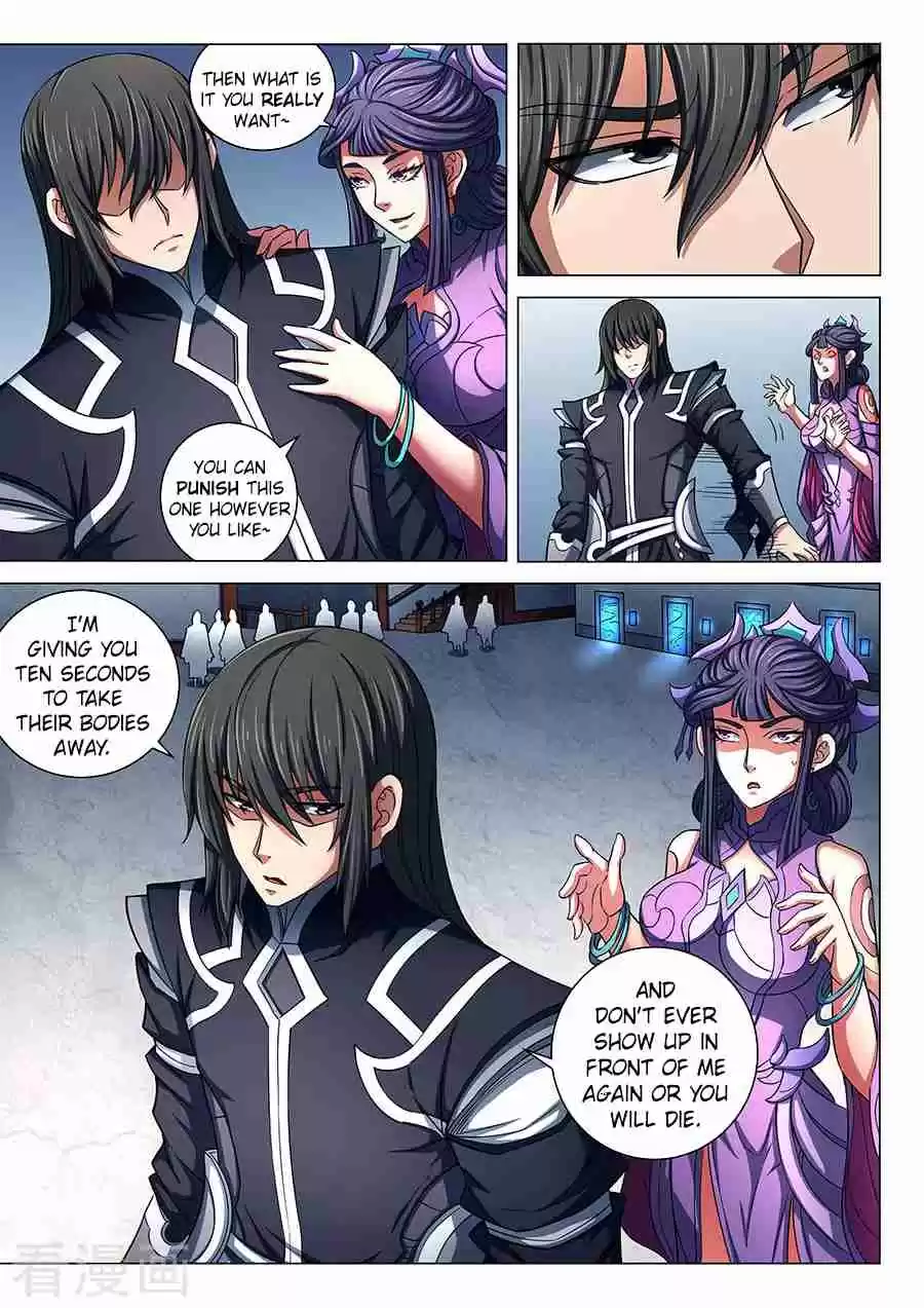 Peerless Martial God Vol. 1 Ch. 86.1 Confrontation(1)