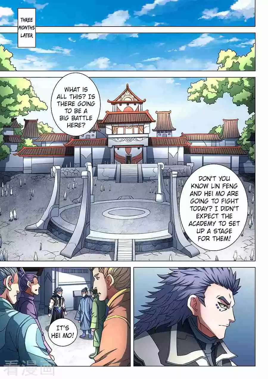 Peerless Martial God Vol. 1 Ch. 86.1 Confrontation(1)