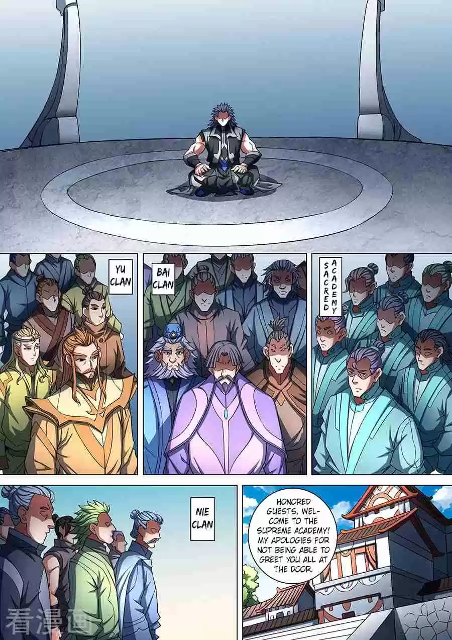 Peerless Martial God Vol. 1 Ch. 86.1 Confrontation(1)