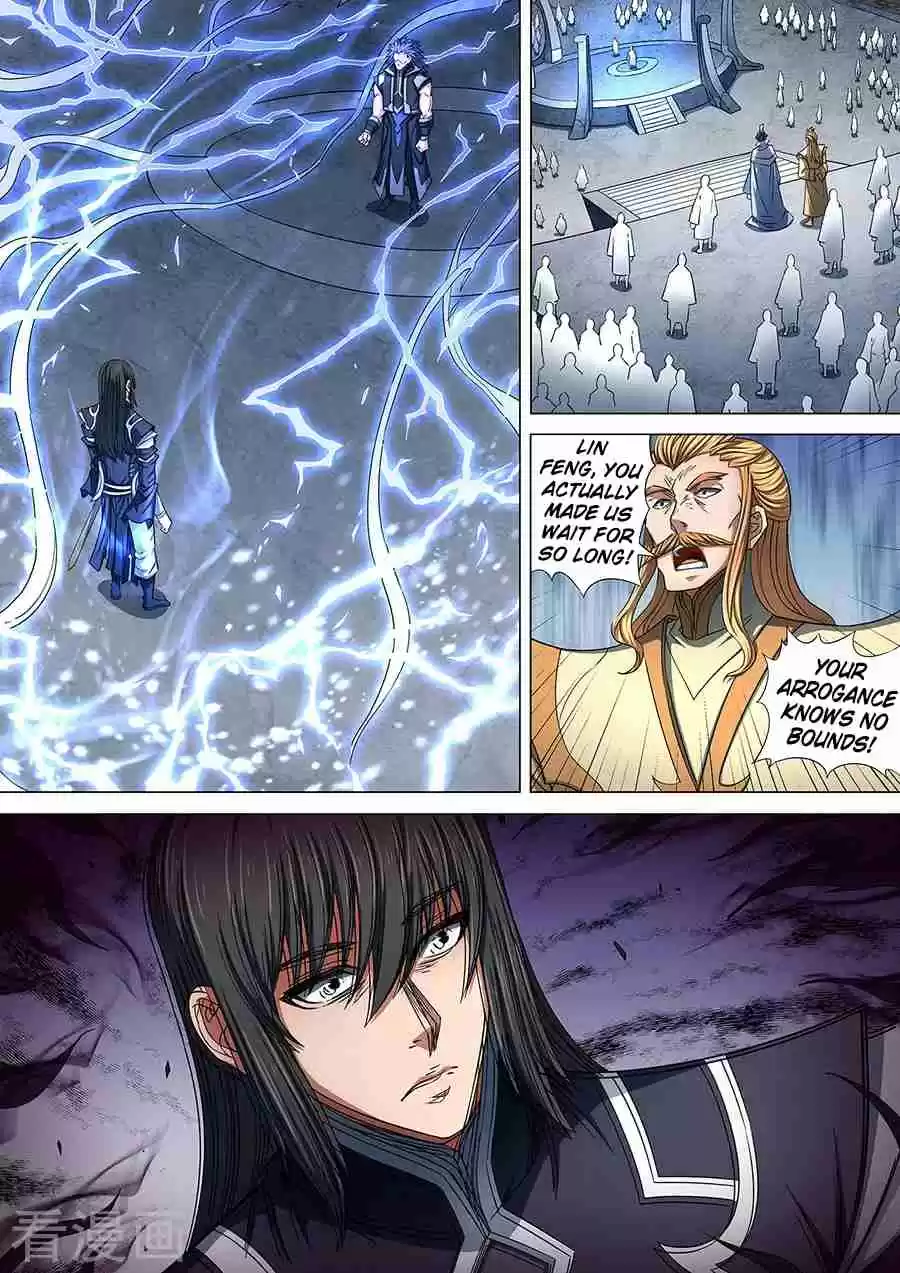 Peerless Martial God Vol. 1 Ch. 86.2 Confrontation(2)
