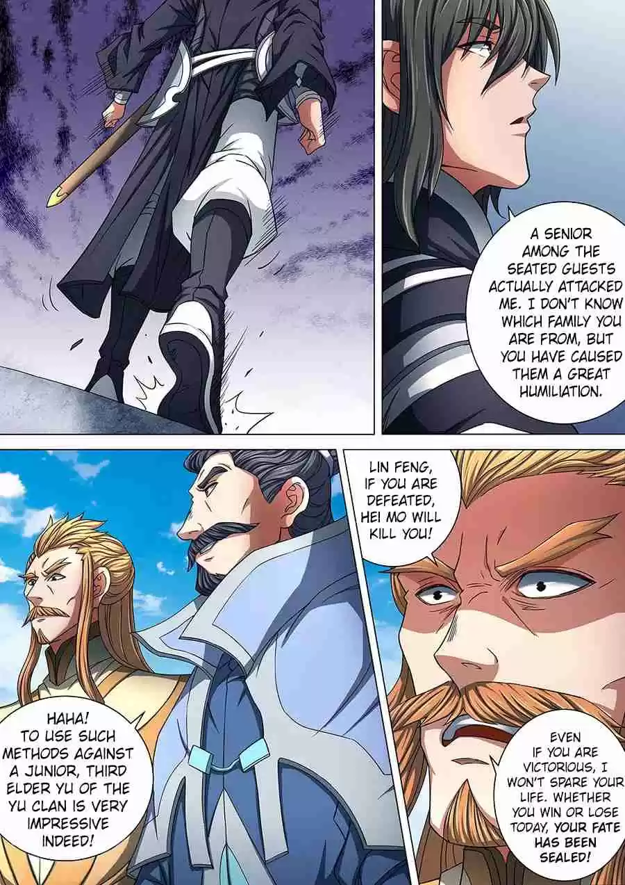 Peerless Martial God Vol. 1 Ch. 86.2 Confrontation(2)