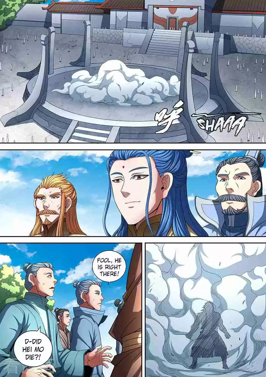 Peerless Martial God Vol. 1 Ch. 87.1 Real Men Must Cherish Every Battle(1)