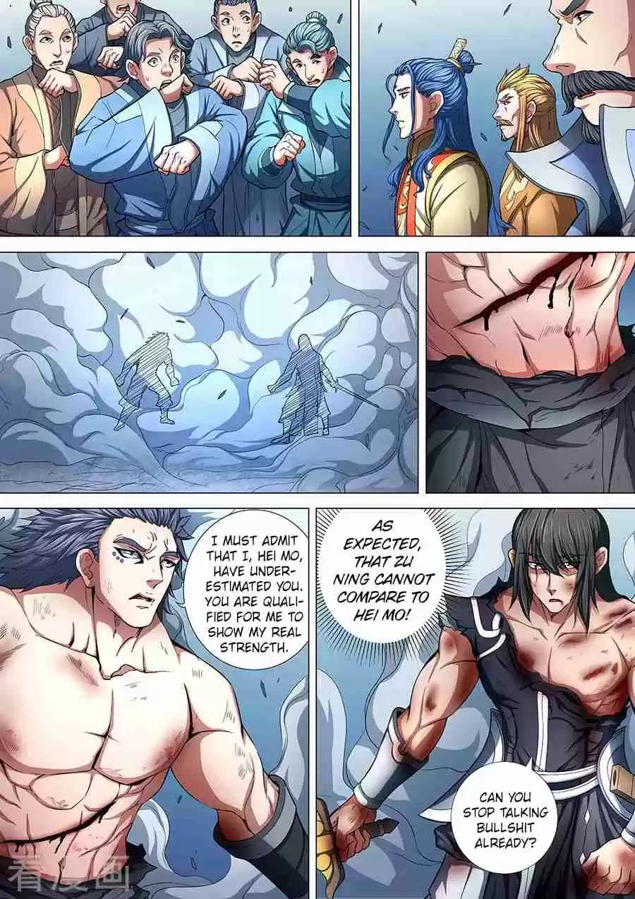 Peerless Martial God Vol. 1 Ch. 87.1 Real Men Must Cherish Every Battle(1)