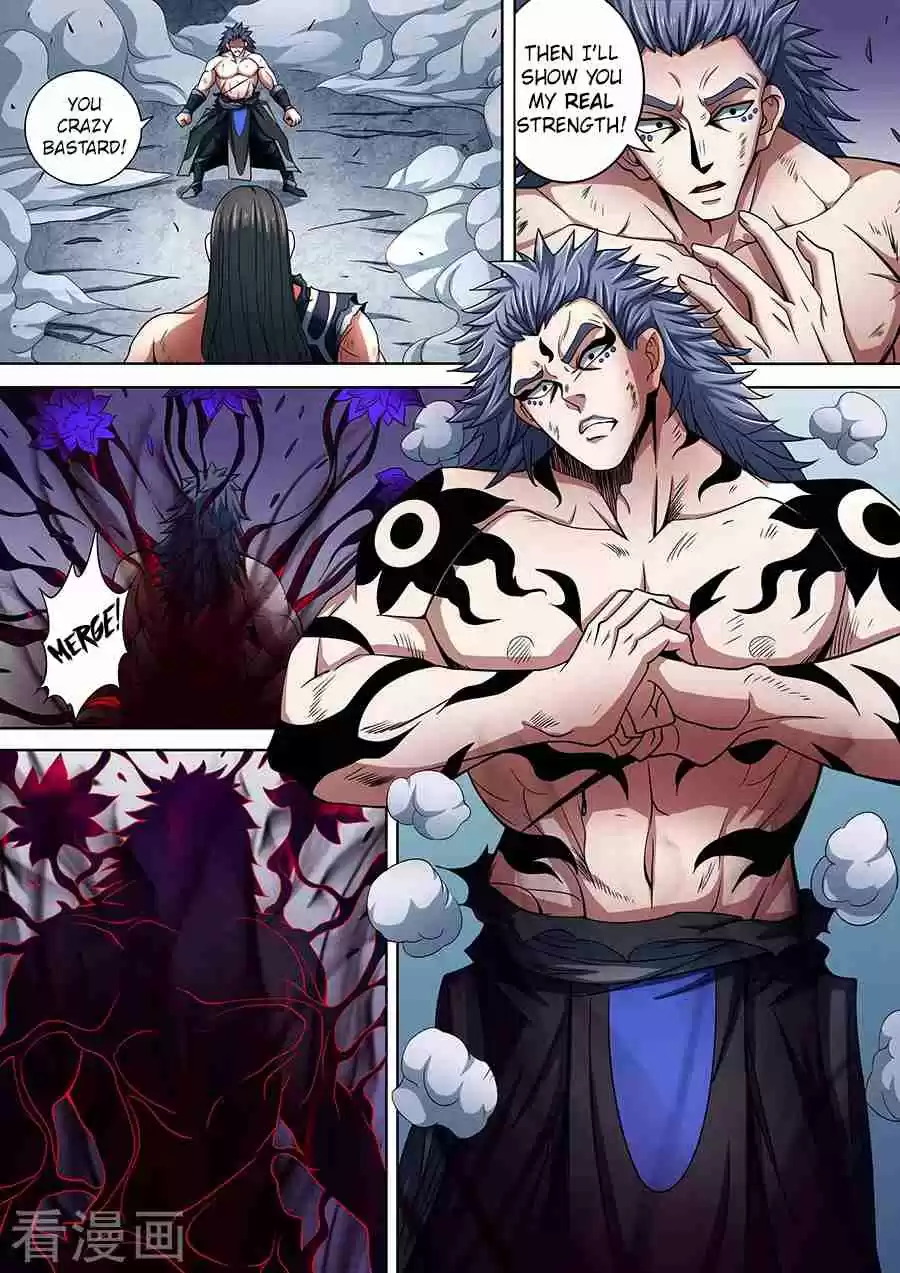 Peerless Martial God Vol. 1 Ch. 87.1 Real Men Must Cherish Every Battle(1)