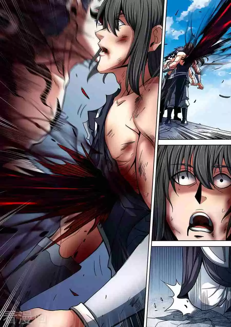 Peerless Martial God Vol. 1 Ch. 87.2 Real Men Must Cherish Every Battle (2)