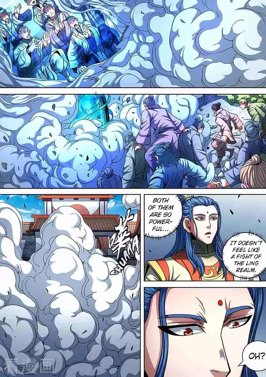 Peerless Martial God Vol. 1 Ch. 87.3 Real Men Must Cherish Every Battle(3)