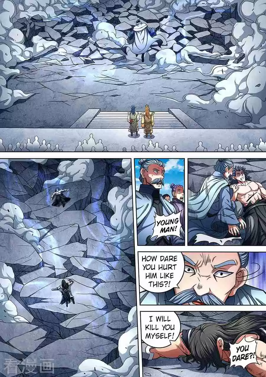 Peerless Martial God Vol. 1 Ch. 87.3 Real Men Must Cherish Every Battle(3)