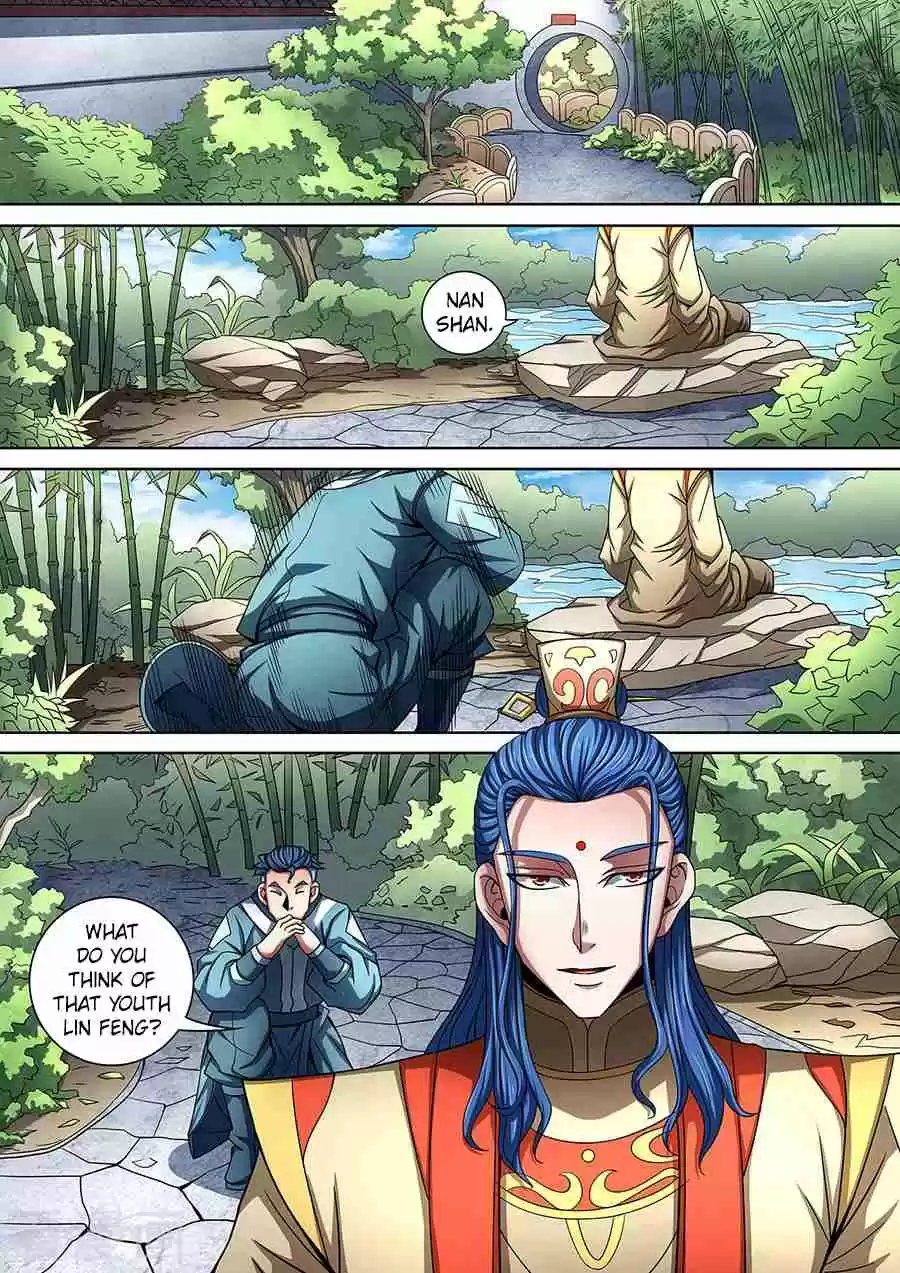 Peerless Martial God Vol. 1 Ch. 88.1 Beautiful Lady