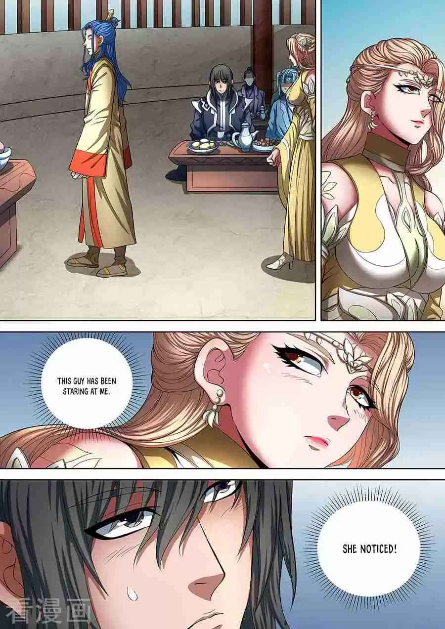 Peerless Martial God Vol. 1 Ch. 88.3 Beautiful Lady(3)