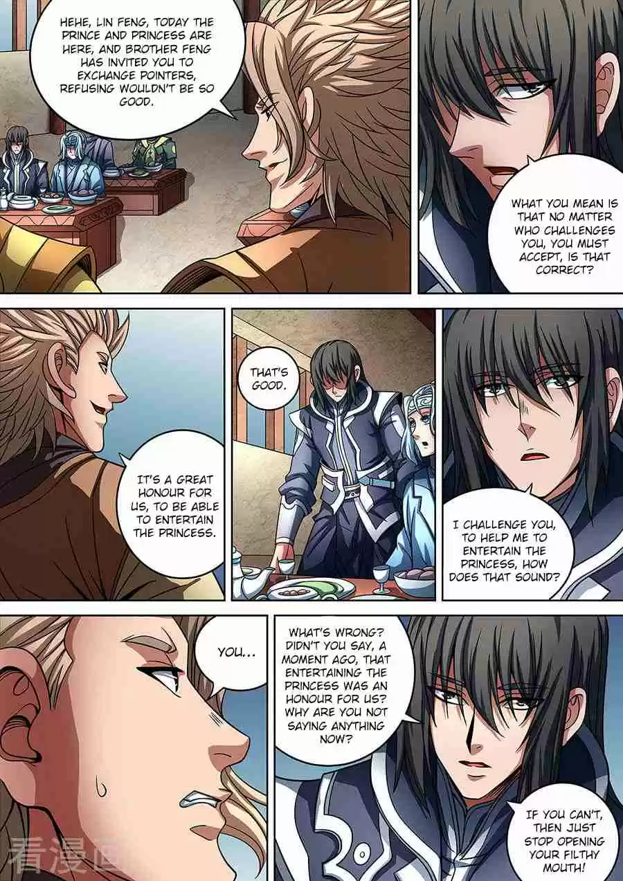 Peerless Martial God Vol. 1 Ch. 89.1 Burning Battle Energy(1)