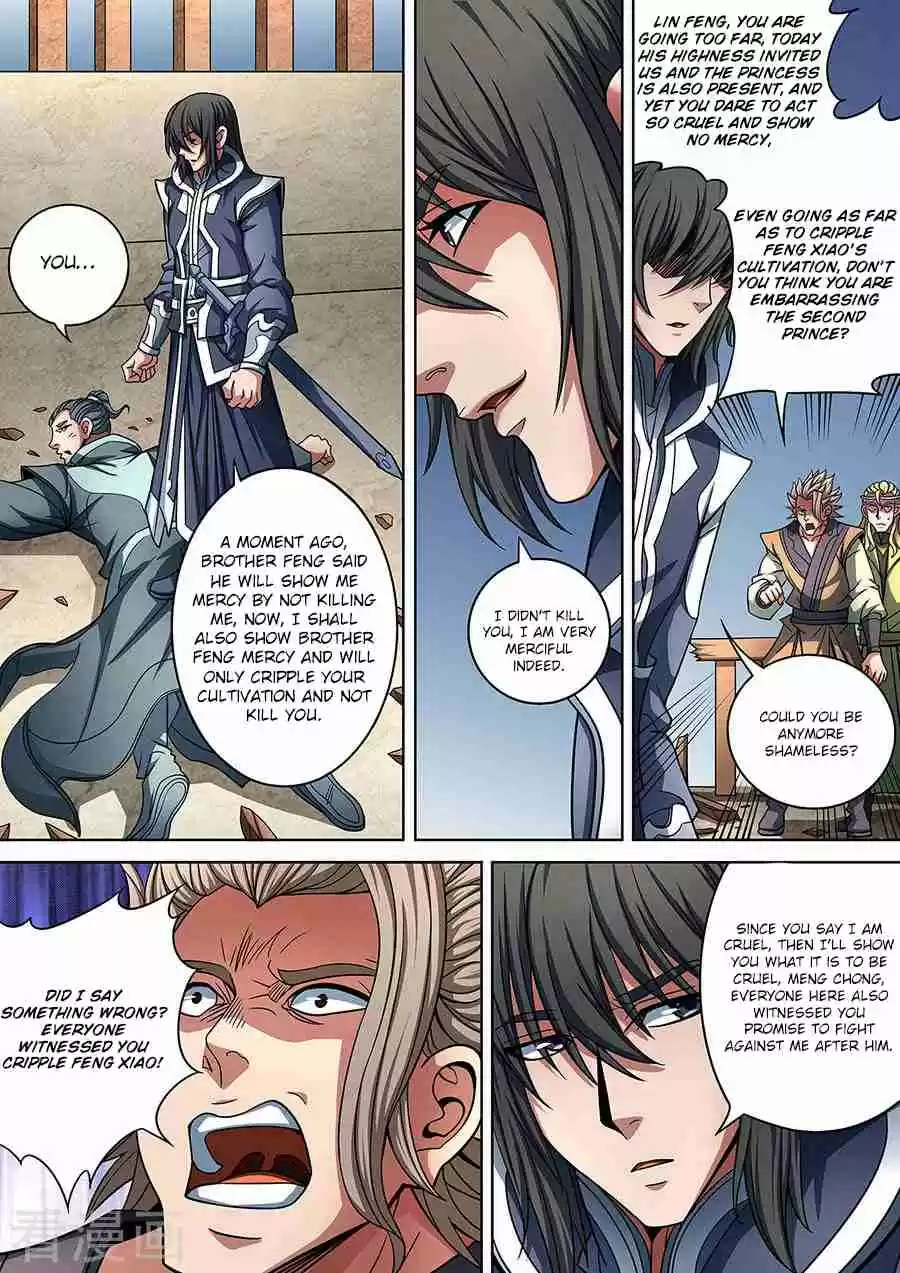 Peerless Martial God Vol. 1 Ch. 89.2 Burning Battle Energy(2)