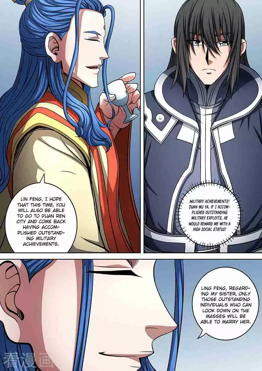 Peerless Martial God Vol. 1 Ch. 89.3 Burning Battle Energy(3)