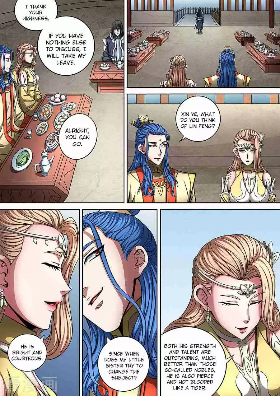 Peerless Martial God Vol. 1 Ch. 90.1 Contest of Strength(1)