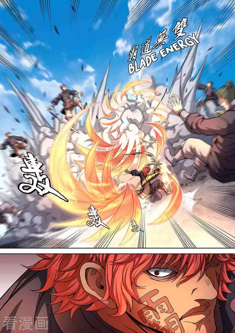 Peerless Martial God Vol. 1 Ch. 90.1 Contest of Strength(1)