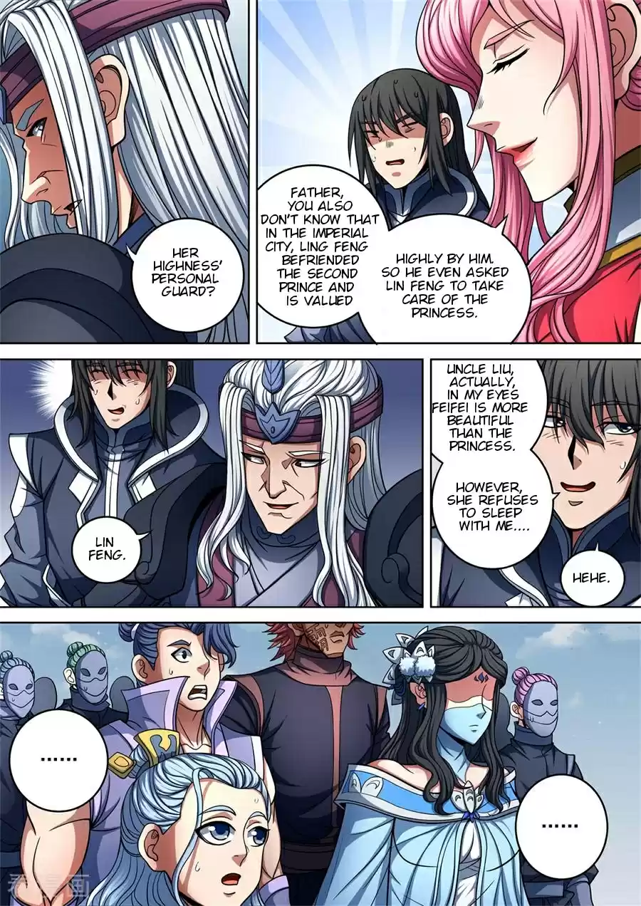 Peerless Martial God Vol. 2 Ch. 93.1 93.1