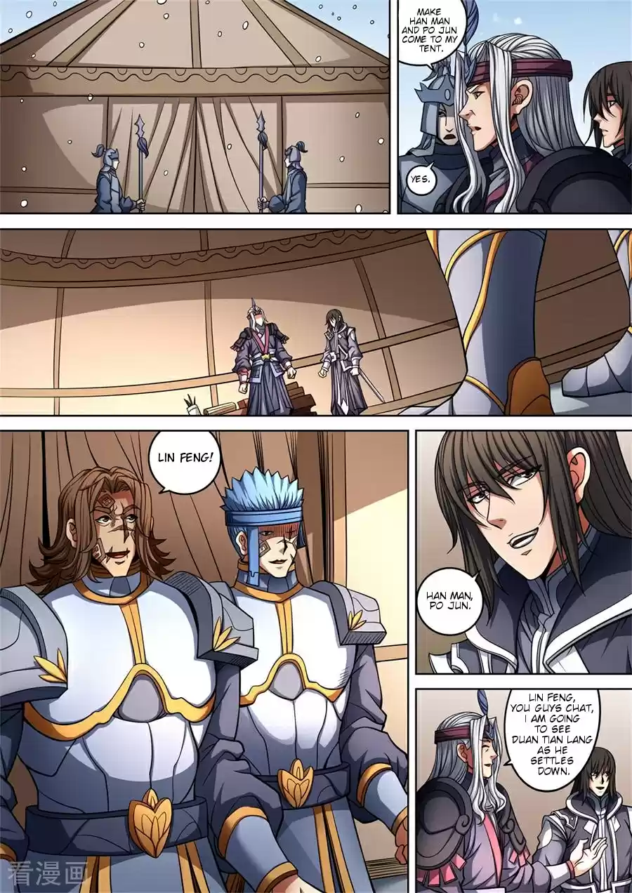 Peerless Martial God Vol. 2 Ch. 93.2