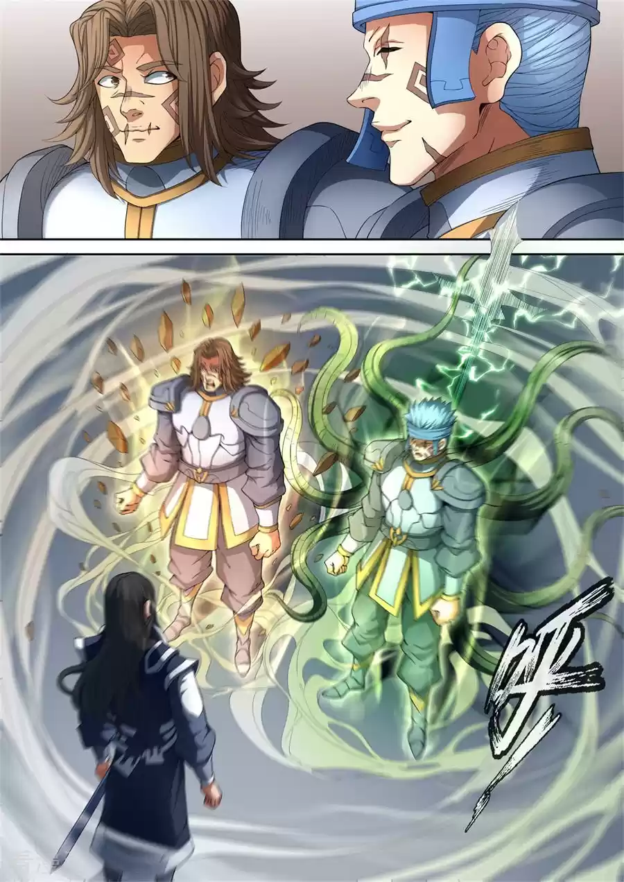 Peerless Martial God Vol. 2 Ch. 93.2