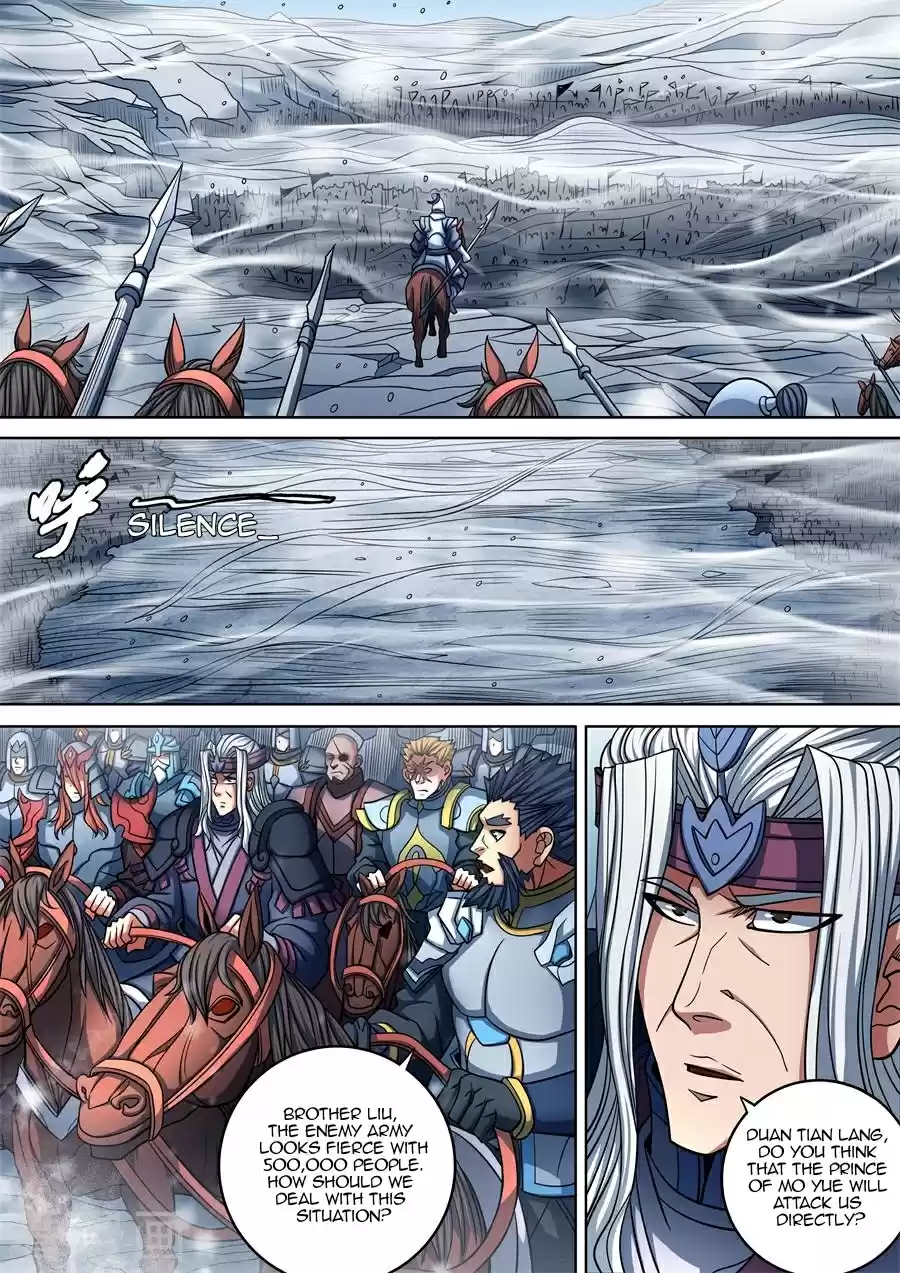 Peerless Martial God Vol. 2 Ch. 94.1 Red Blood Sword