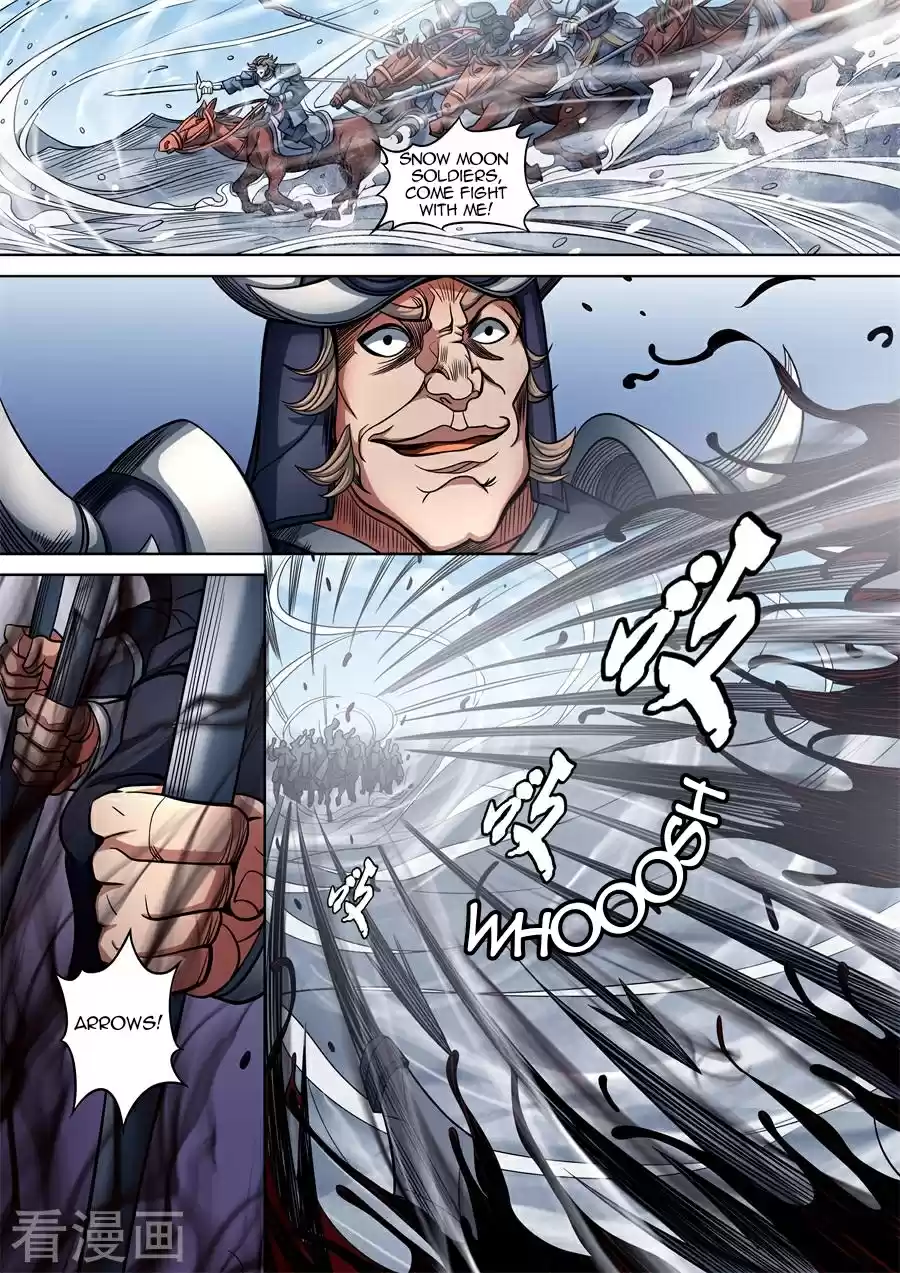 Peerless Martial God Vol. 2 Ch. 94.1 Red Blood Sword