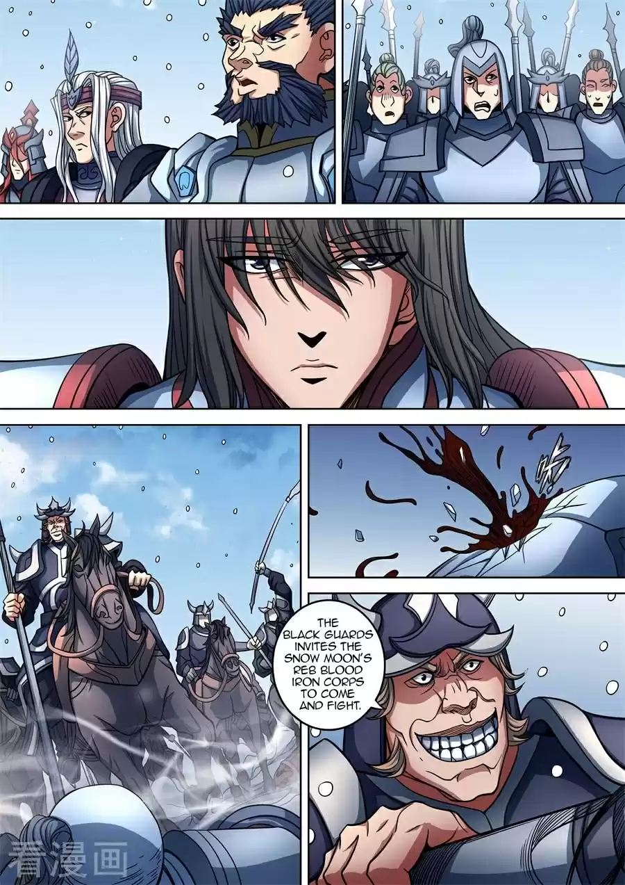 Peerless Martial God Vol. 2 Ch. 94.1 Red Blood Sword