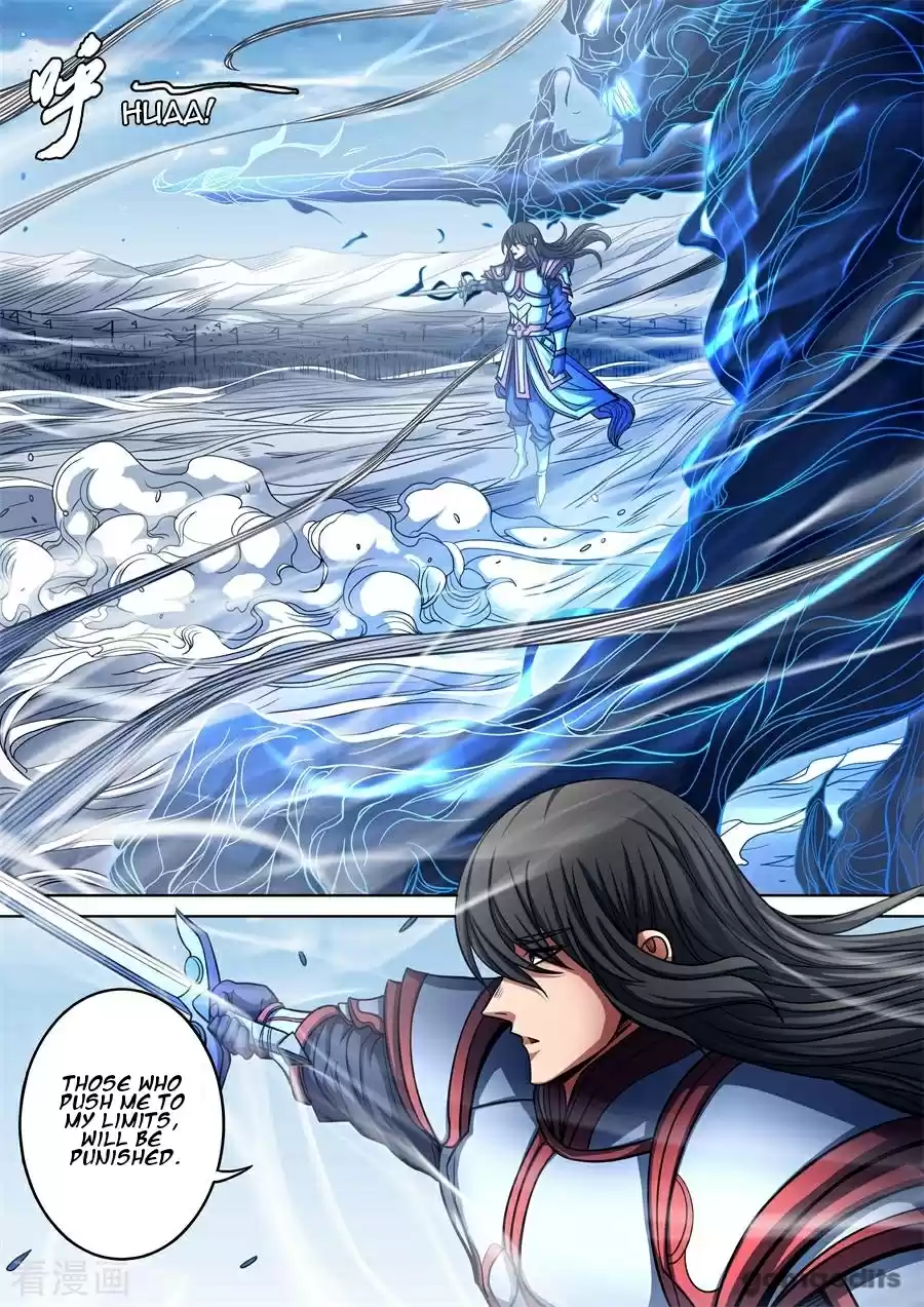 Peerless Martial God Vol. 2 Ch. 94.3 Red Blood Sword(3)
