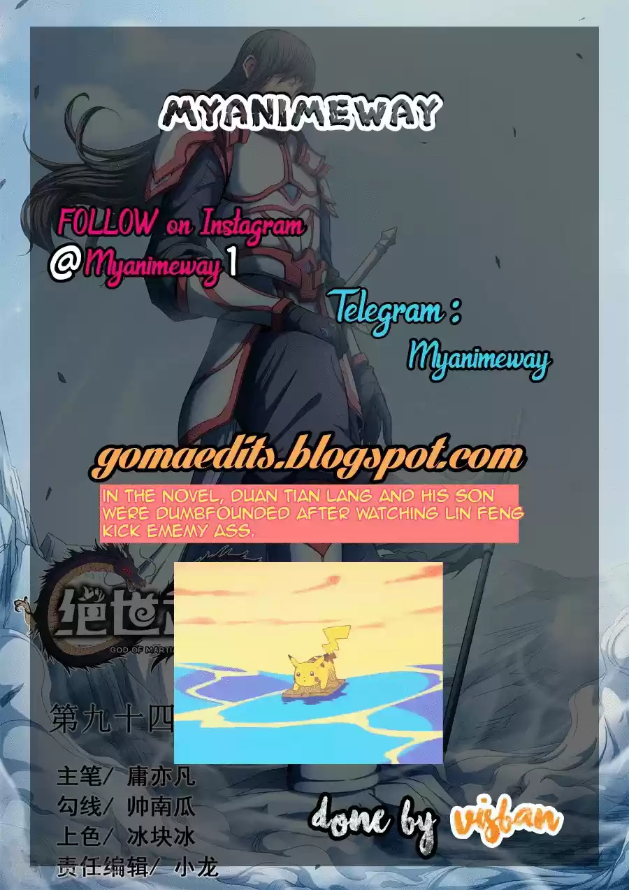 Peerless Martial God Vol. 2 Ch. 94.3 Red Blood Sword(3)