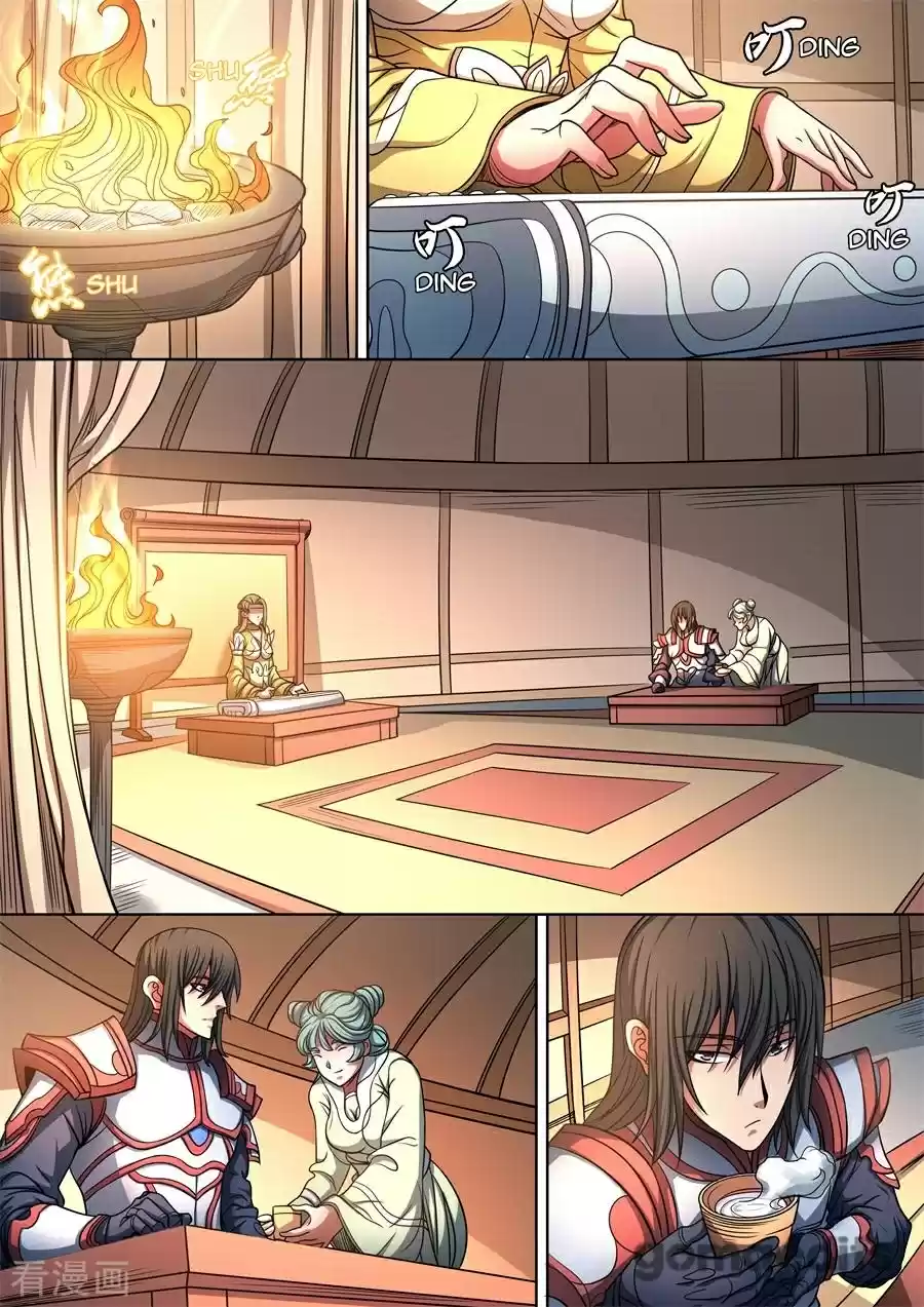 Peerless Martial God Vol. 2 Ch. 95.1 The Prelude To The Battle