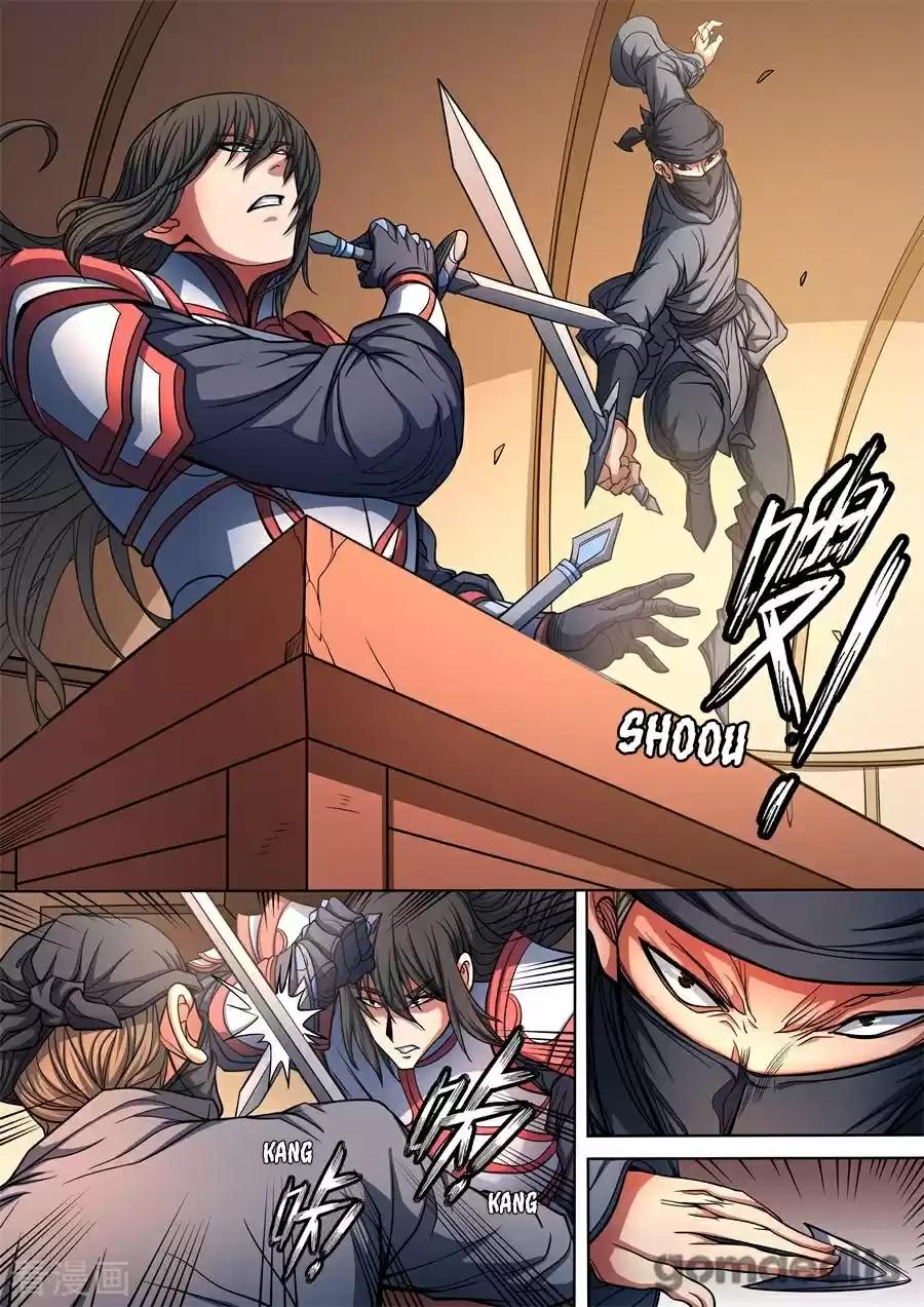 Peerless Martial God Vol. 2 Ch. 95.1 The Prelude To The Battle