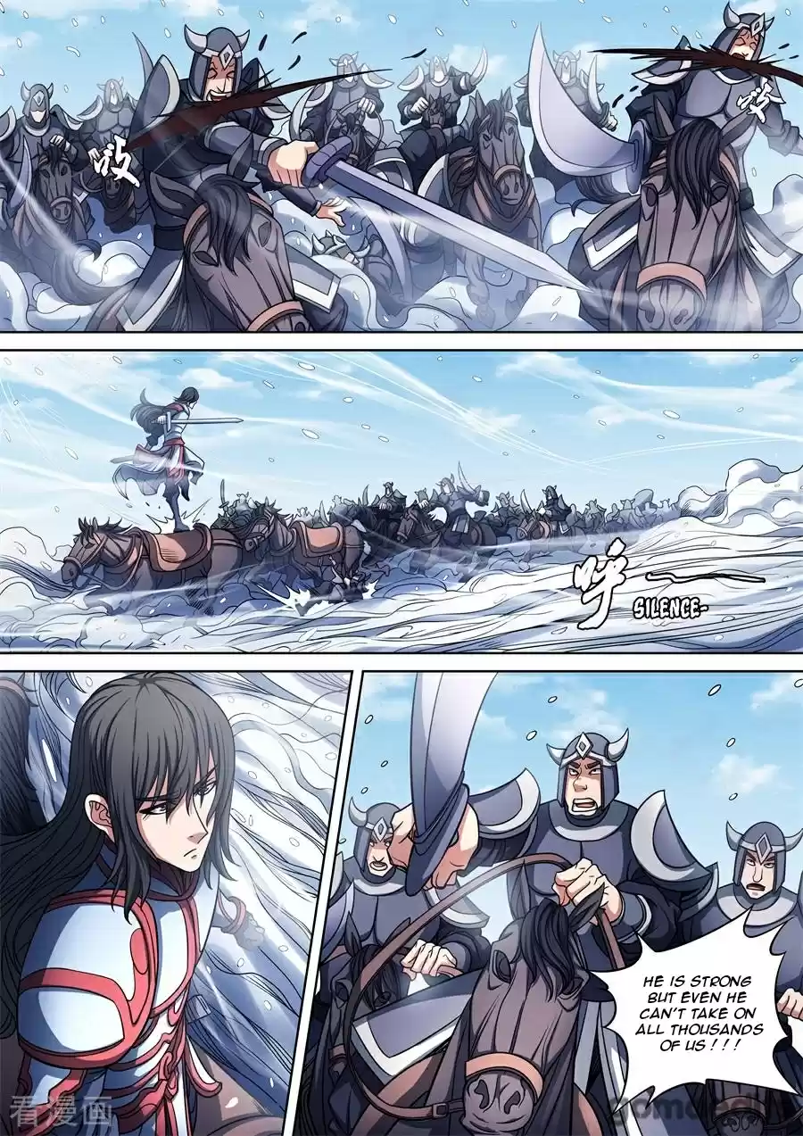 Peerless Martial God Vol. 2 Ch. 96.1 No Choice But Death(1)