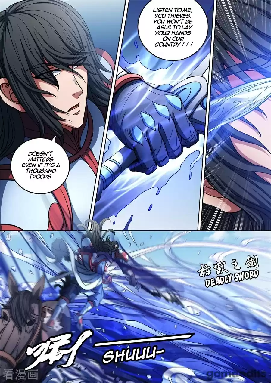 Peerless Martial God Vol. 2 Ch. 96.1 No Choice But Death(1)