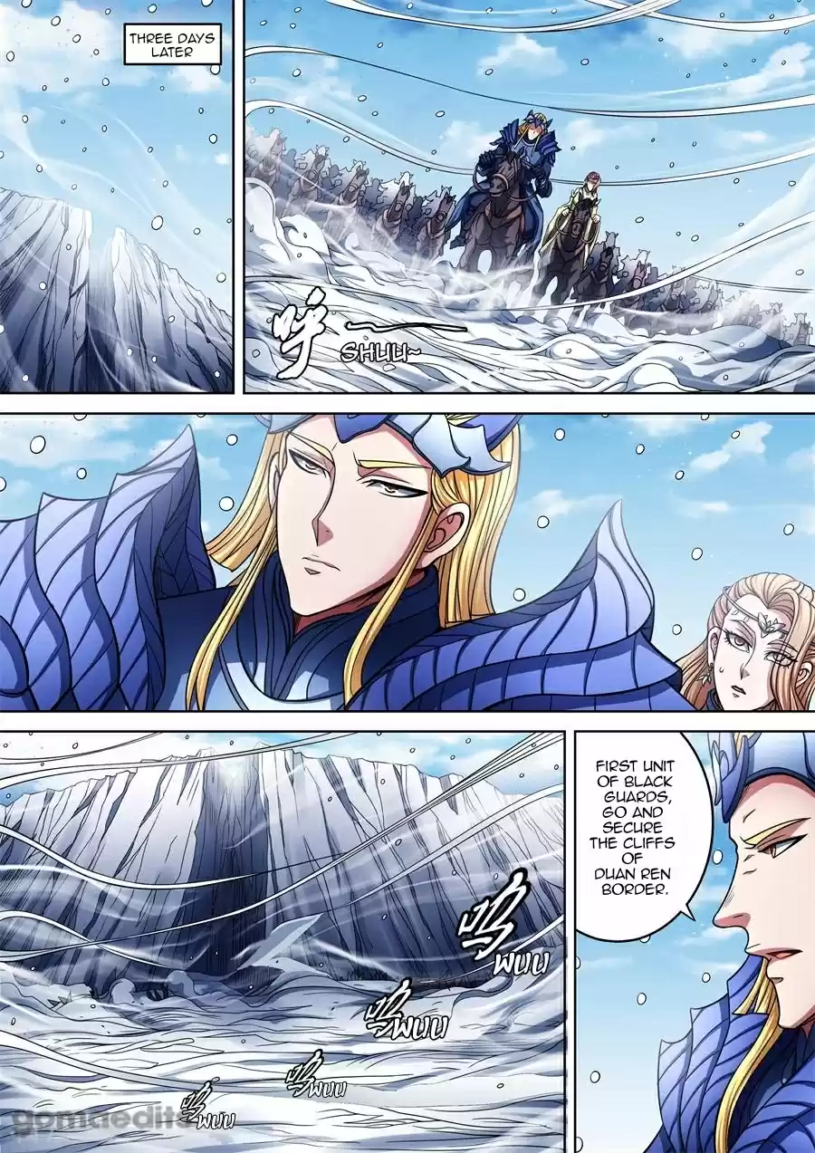 Peerless Martial God Vol. 2 Ch. 96.3 No Chocie But Death(3)