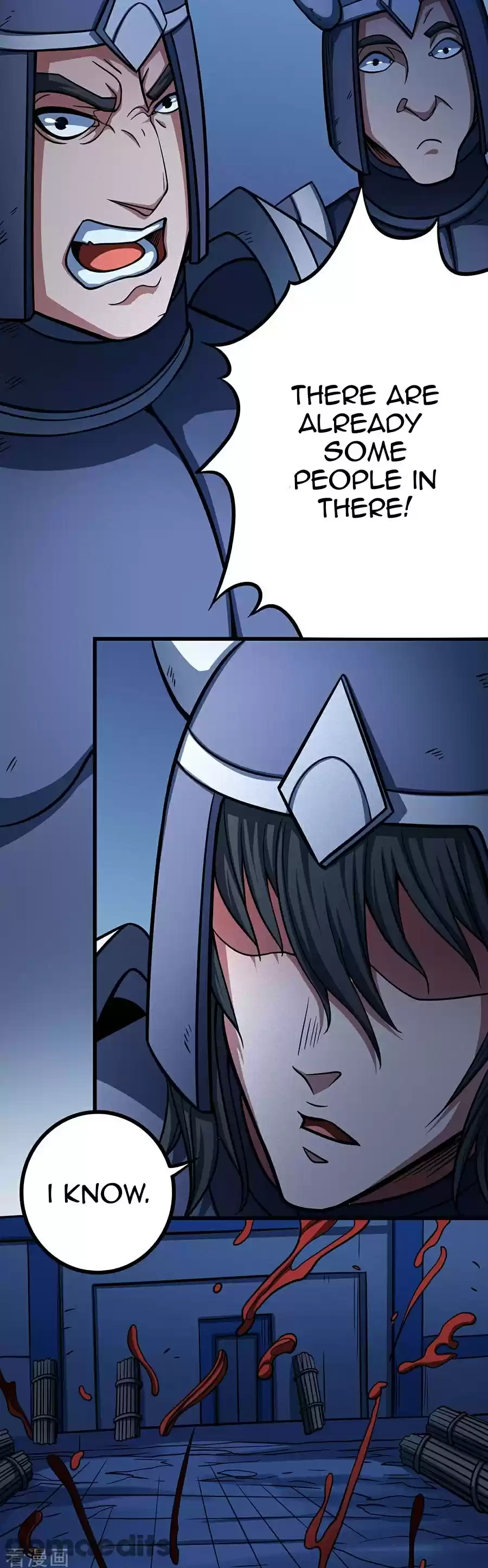 Peerless Martial God Vol. 2 Ch. 97.1 The City On Fire(1)