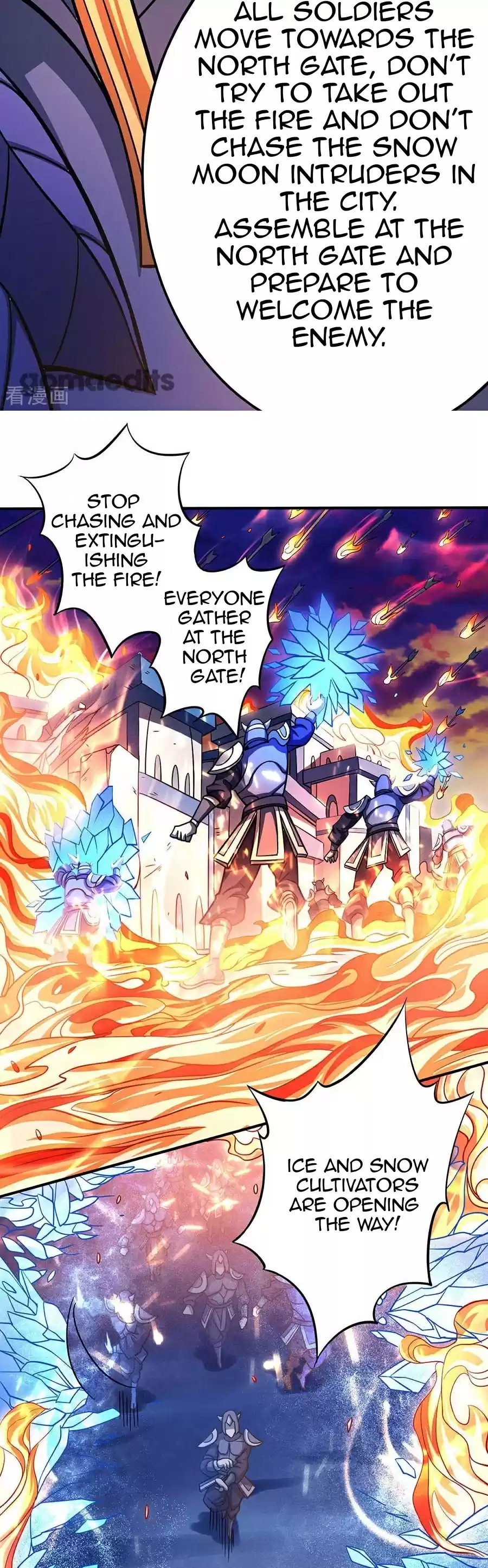 Peerless Martial God Vol. 2 Ch. 97.1 The City On Fire(1)