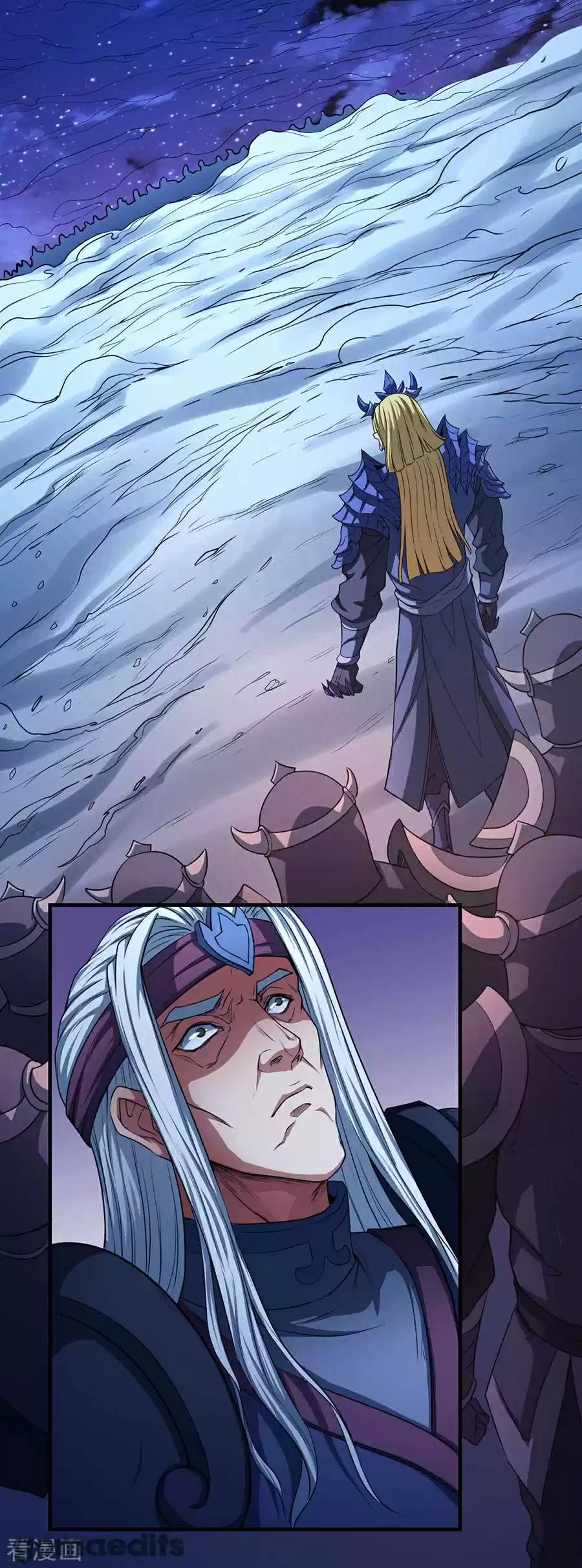 Peerless Martial God Vol. 2 Ch. 97.2 The City On Fire(2)