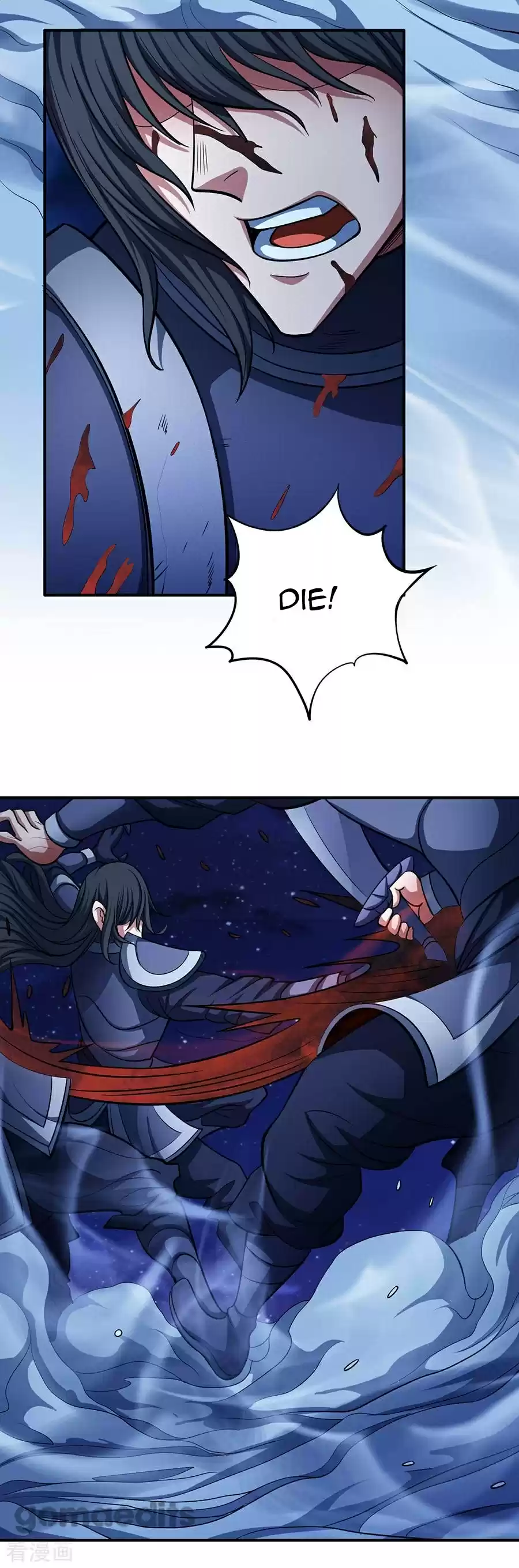 Peerless Martial God Vol. 2 Ch. 97.2 The City On Fire(2)