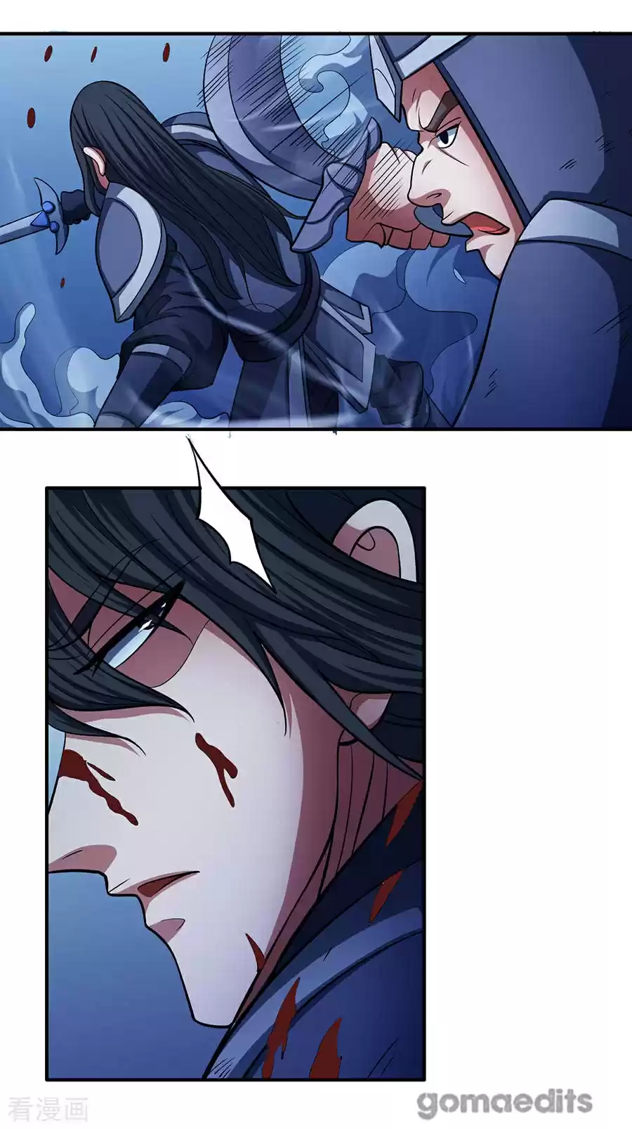 Peerless Martial God Vol. 2 Ch. 97.2 The City On Fire(2)