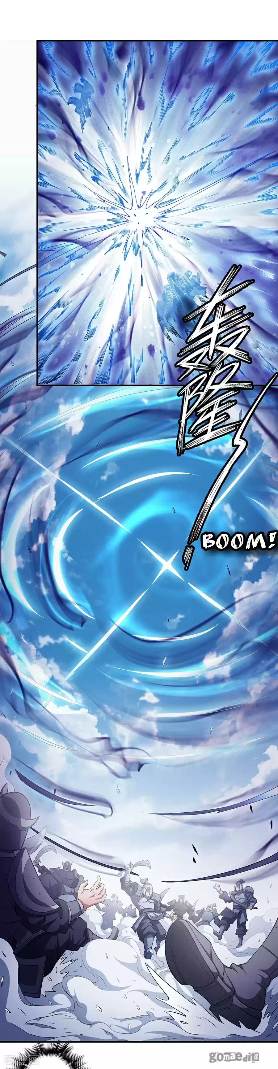 Peerless Martial God Vol. 2 Ch. 98.1 Fearless(1)