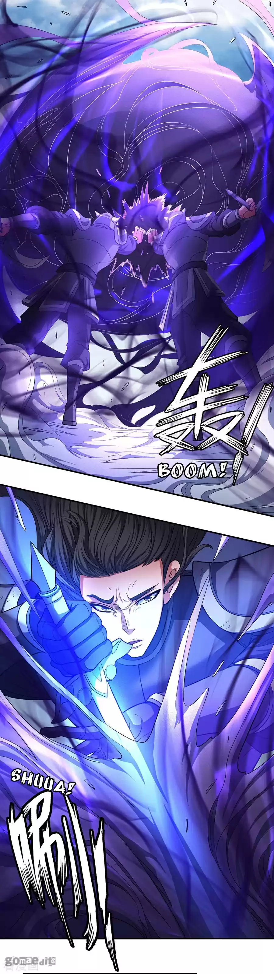 Peerless Martial God Vol. 2 Ch. 98.1 Fearless(1)