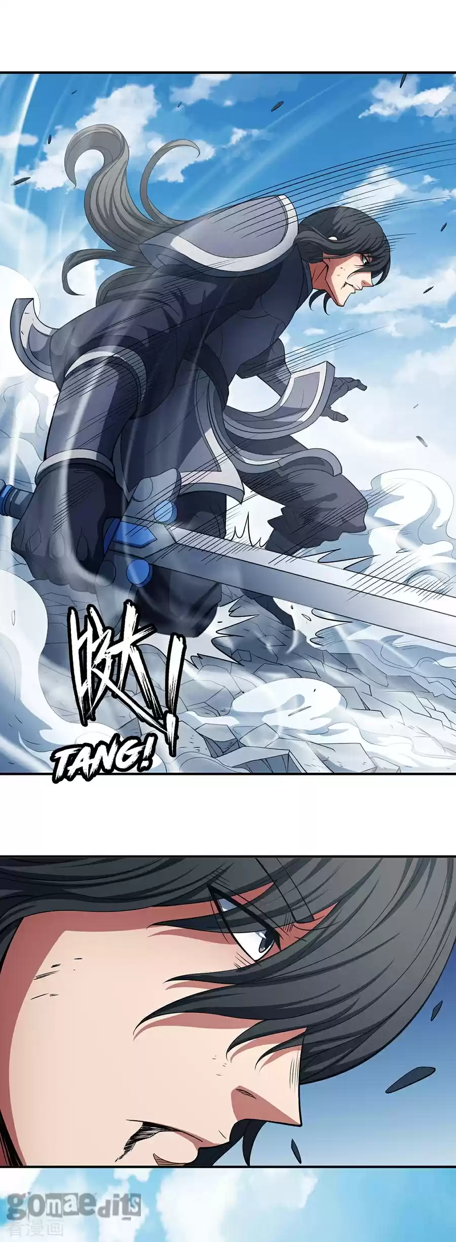 Peerless Martial God Vol. 2 Ch. 98.3 Fearless(3)