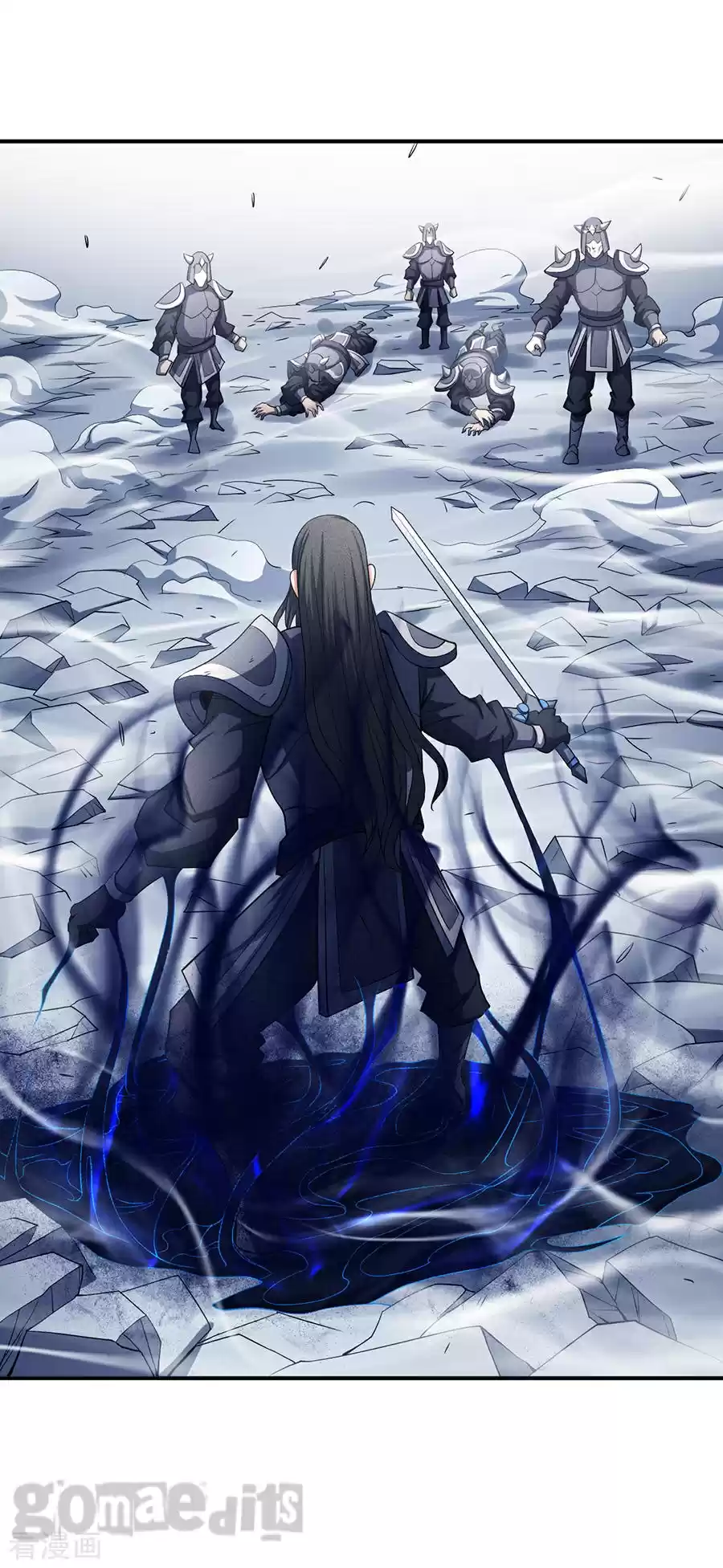 Peerless Martial God Vol. 2 Ch. 98.3 Fearless(3)