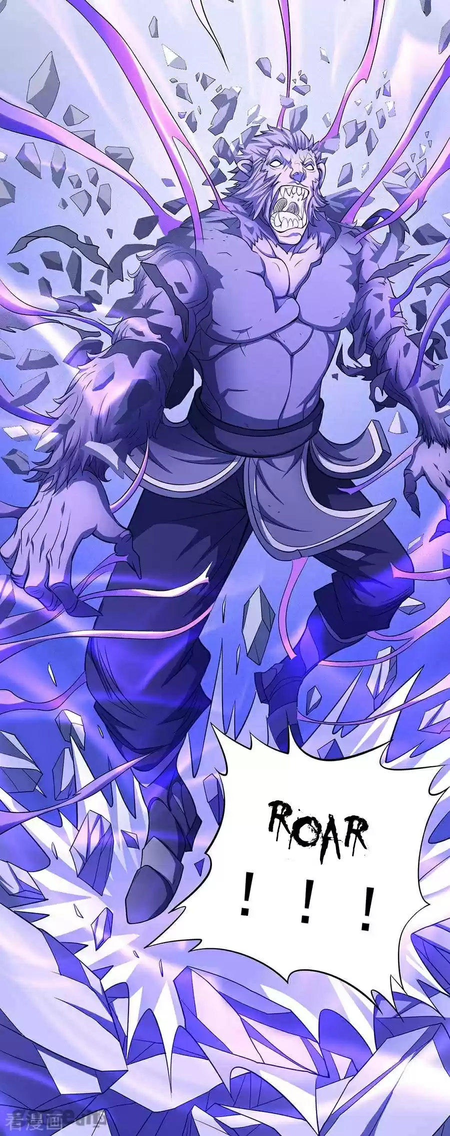 Peerless Martial God Vol. 2 Ch. 99.2 Breaking Back(2)