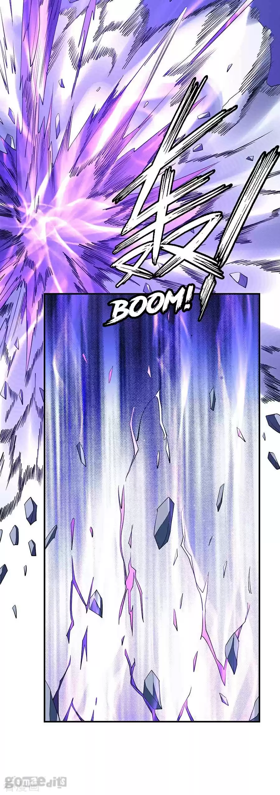 Peerless Martial God Vol. 2 Ch. 99.2 Breaking Back(2)