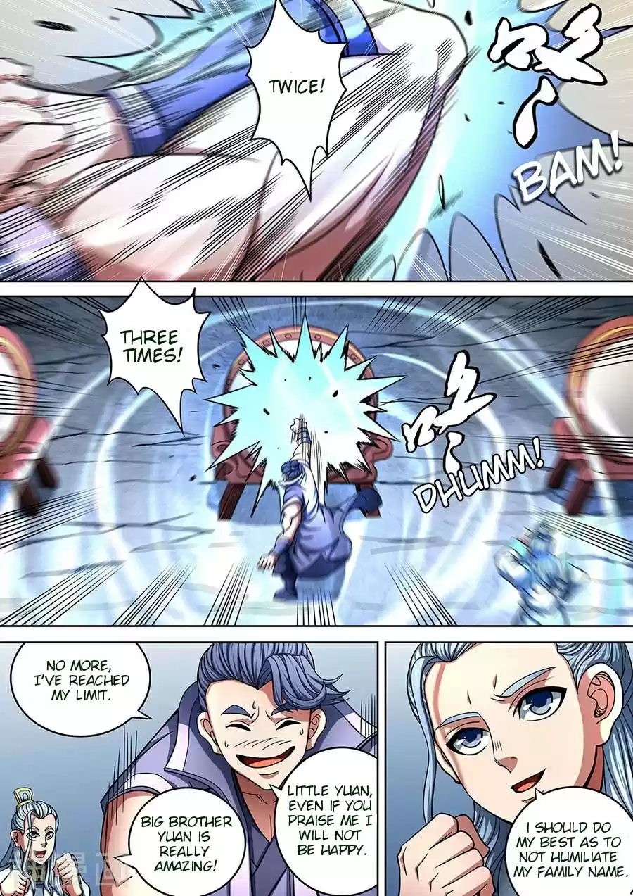 Peerless Martial God Vol. 91 Ch. 91.2 91.2