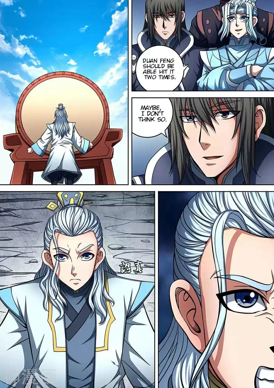 Peerless Martial God Vol. 91 Ch. 91.2 91.2