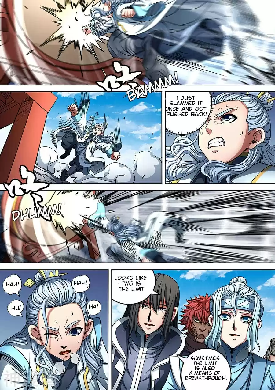 Peerless Martial God Vol. 91 Ch. 91.2 91.2